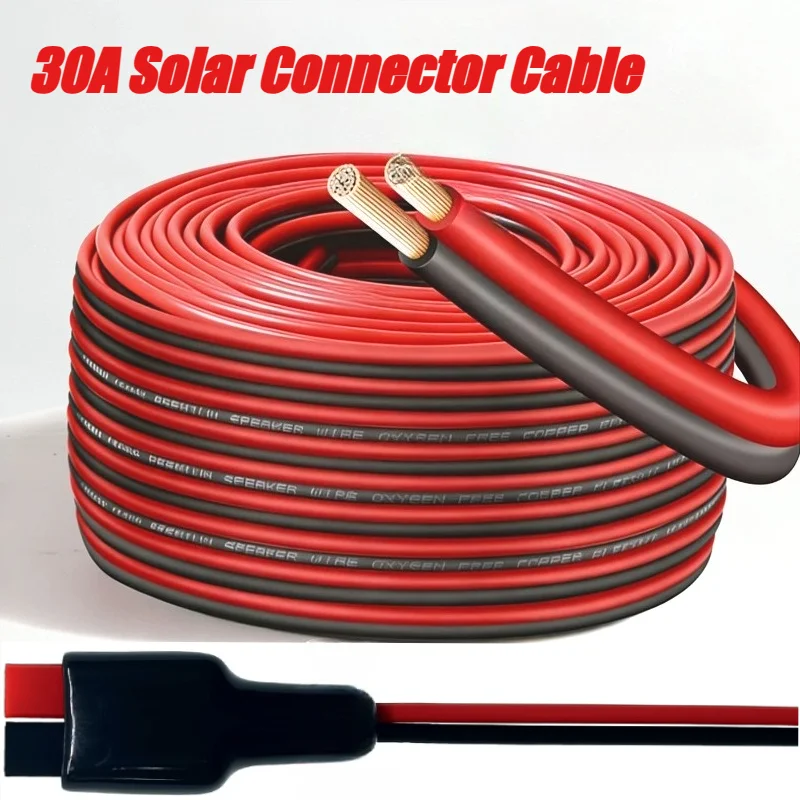 Outdoor Power Double Adapter - 30A Charing Plug Connector Wire for