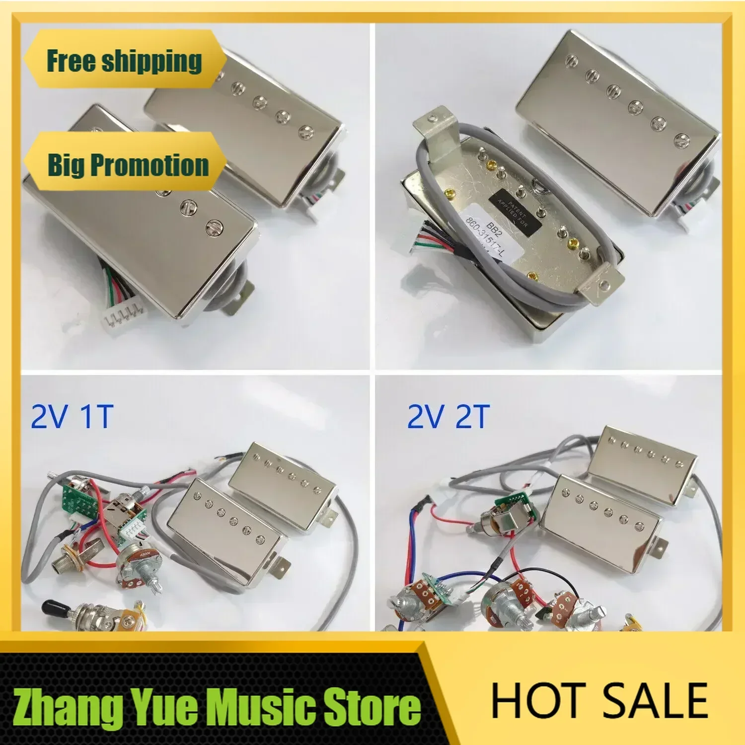 Qx Music Store-Alni… - image