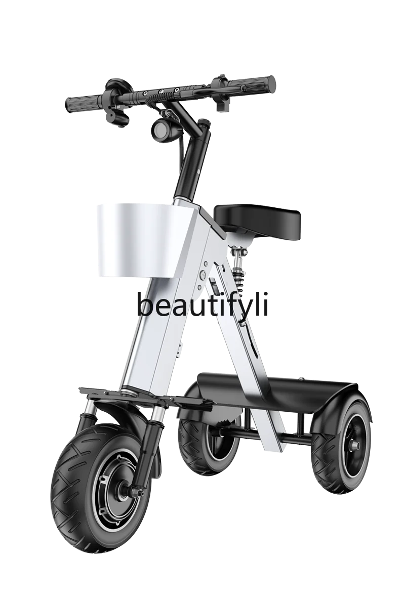 High-end intelligent interconnected folding electric tricycle portable small mini scooter