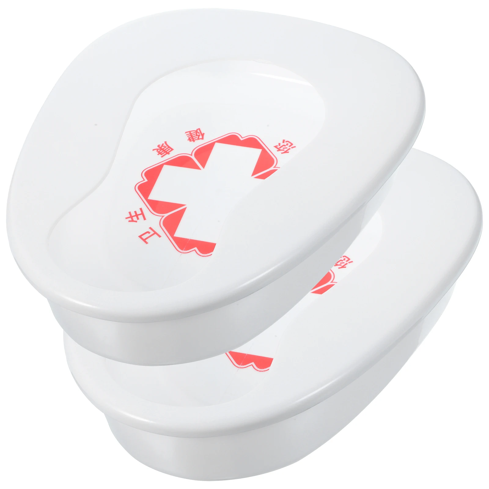 2 pezzi di plastica colorata in plastica per anziani, padelle, dimensioni, design ispessimento, ospedale, uso domestico, accessori infermieristici