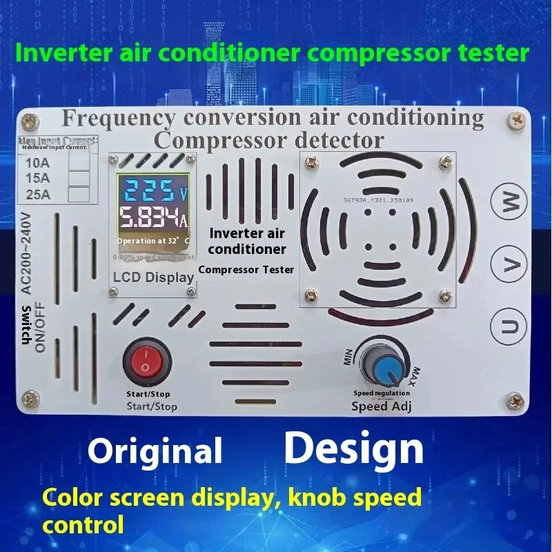 Inverter AC Compressor Tester,1‑3HP/1‑4HP/1‑5HP,Air Conditioner Repair Testing Tool