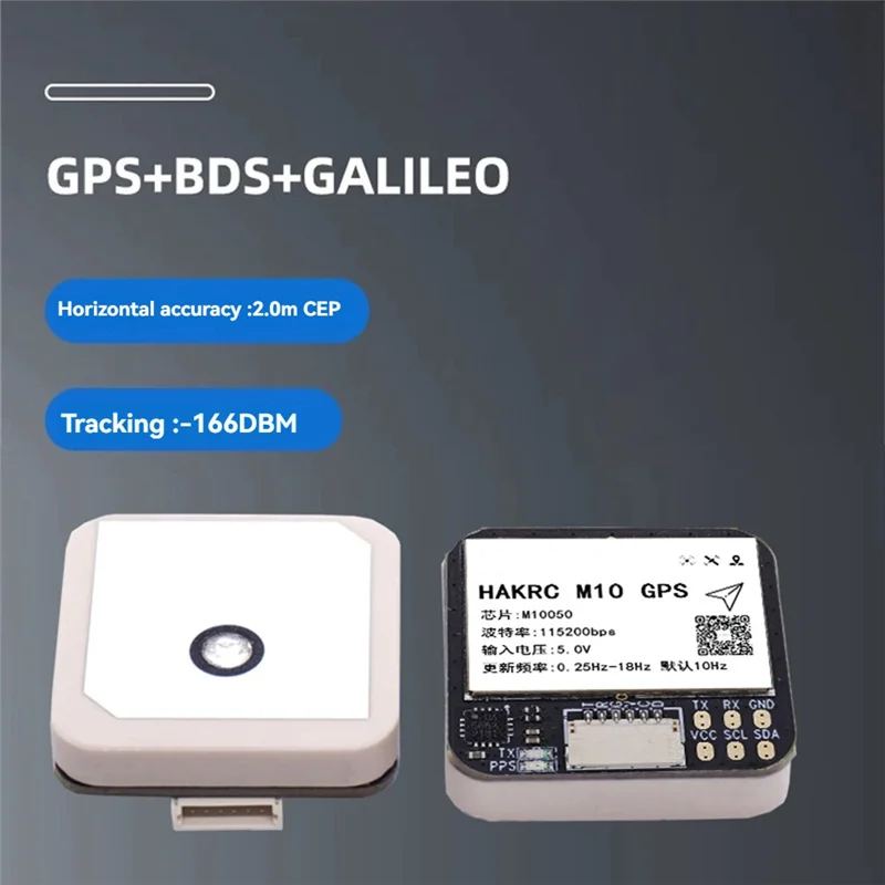 

GW-M10 GPS Module Withqmc5883 Compass GPS+BDS+GALILEO 25X25mm Forrc FPV Long Range Airplane