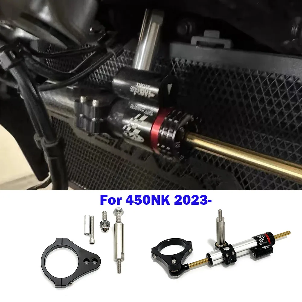 

For CFMOTO 450NK 450 NK 450nk 2023+ Accessories Adjustable Steering Damper Stabilizer Mounting Bracket