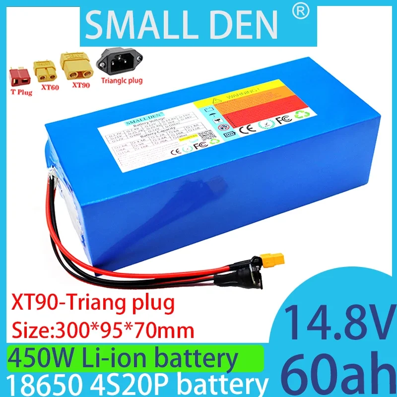 14.8V 60Ah 18650 battery pack 4S20P with built-in 30A maximum 450W balanced BMS power supply, solar rechargeable battery