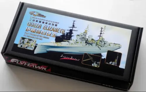 フライホーク FH 350093   1/350 HMS 戦艦ディテール セット - アップグレード ディテール セット