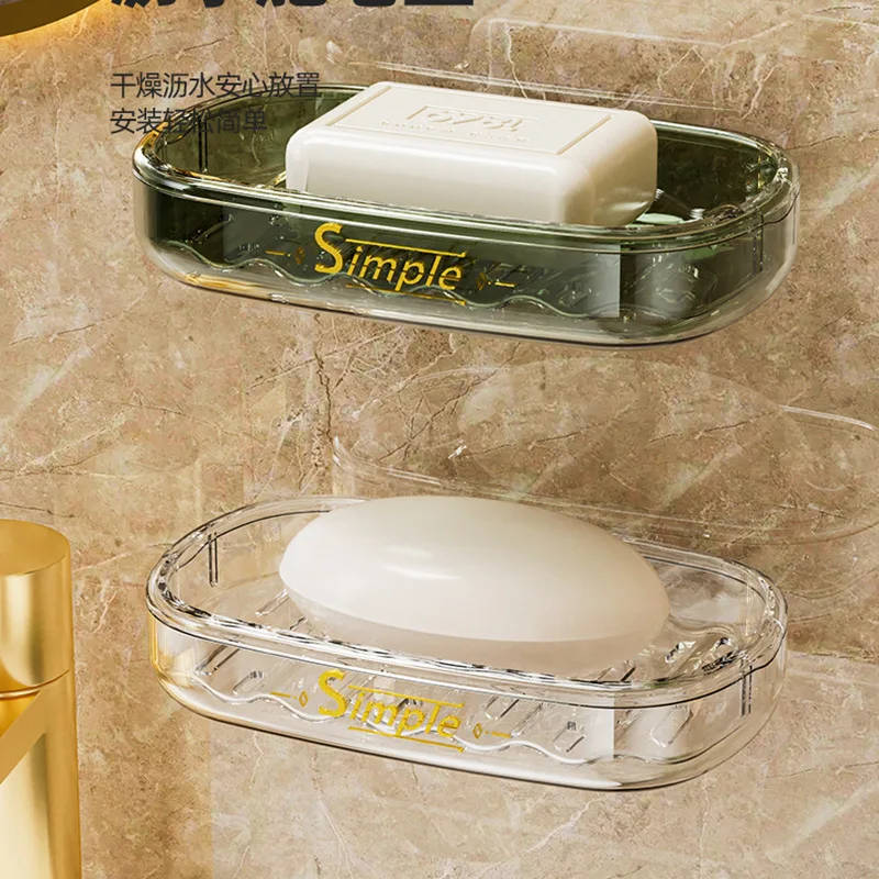 Light Luxury Double Layer Drain Soap Dish Wall Mounted Bathroom Soap Rack Punch-Free Draining Holder Kitchen Sponge Storage Box