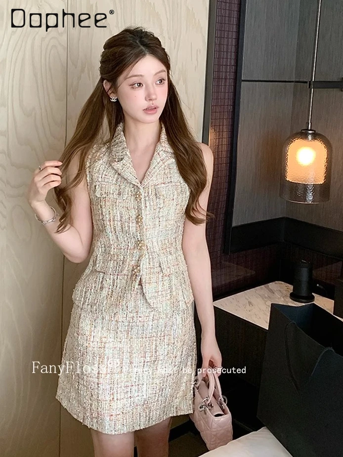 

Celebrity Single-breasted Bright Silk Sequins Tweed Sets Lapel Sleeveless Single-breasted Vest High Waist Skirt Two-piece Set