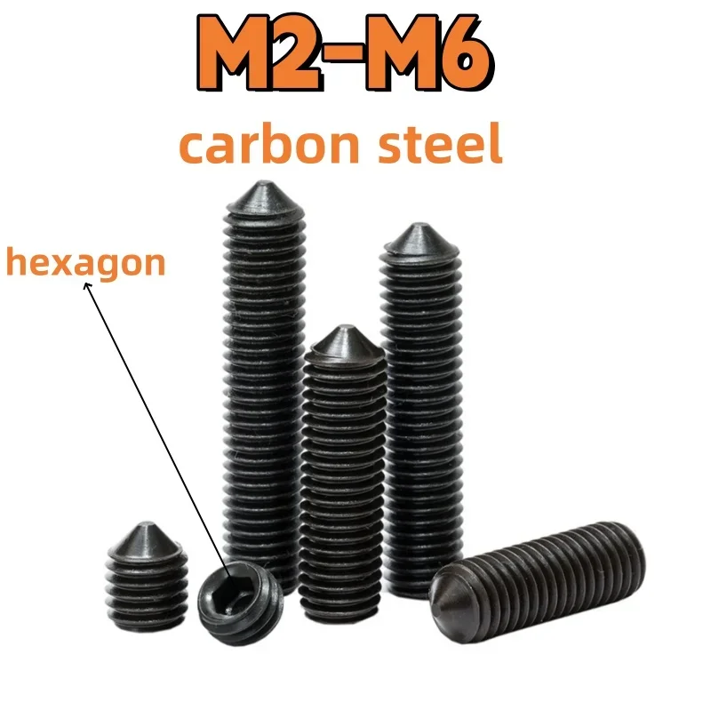 50/100pcs Grade 12.9 Cone Point Grub Screw Fix Bolt Black Carbon Steel Hex Hexagon Socket Set Screw for M2 M2.5 M3 M4 M5 M6