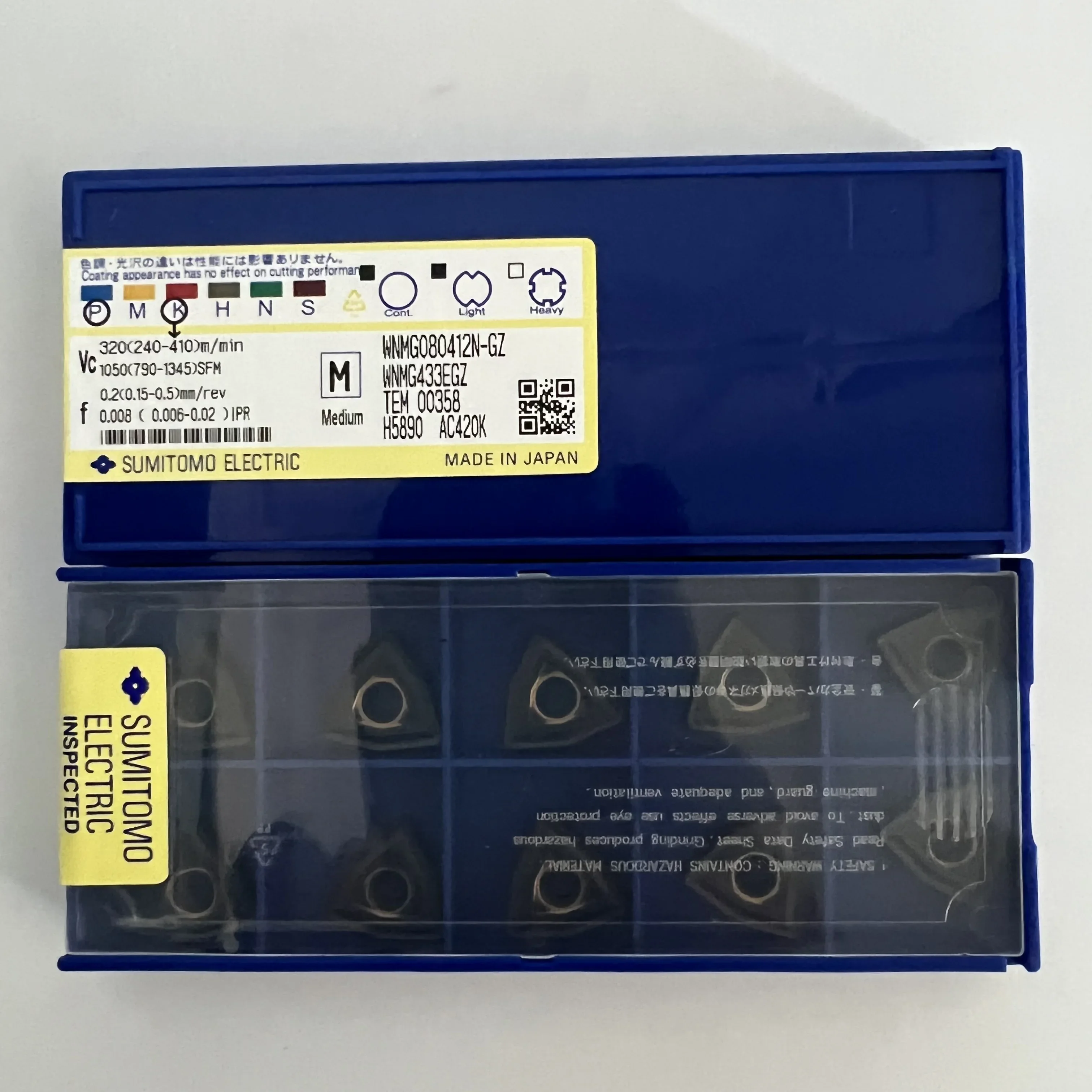 Стандартное лезвие CNC AC420K