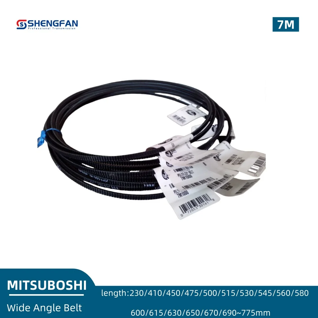 פוליאורטן מיטוסאבושי פולימימקס 7m230 7m410 m7m450 500/515/530/545/560/580/600/615/650