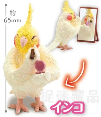 original high quality gift collection zhuomicang Turn egg to look at the animal rhino  parrot orangutan in the mirrormonsters