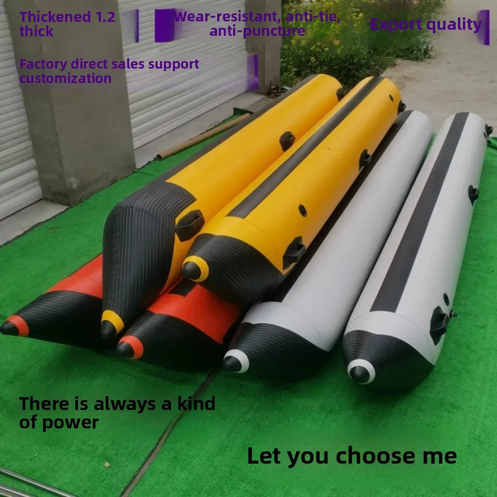 عائم سميك قابل للنفخ، قارب عائم شبكي، وسادة هوائية على شكل قارب، منصة صيد كاتاماران