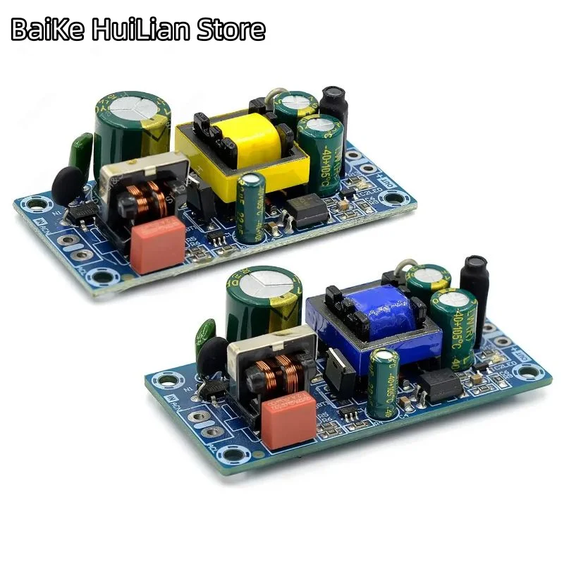 

10W AC-DC Converter module AC 110V 220V 120v 230v to 5V 2A 3A DC Switching Supply Low ripple power board