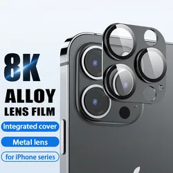 8K HD Metal Ring Camera Lens Protectors Glass for iPhone 16 15 14 16 Pro Max Lens Protective Glass on IPhone 14 Plus 15 PRO MAX