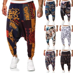 2024 New Summer Men's Low Crotch Casual Pants Men's Fashion Loose Printed Pants Large Size  Nine-point  Holiday Beach Pants