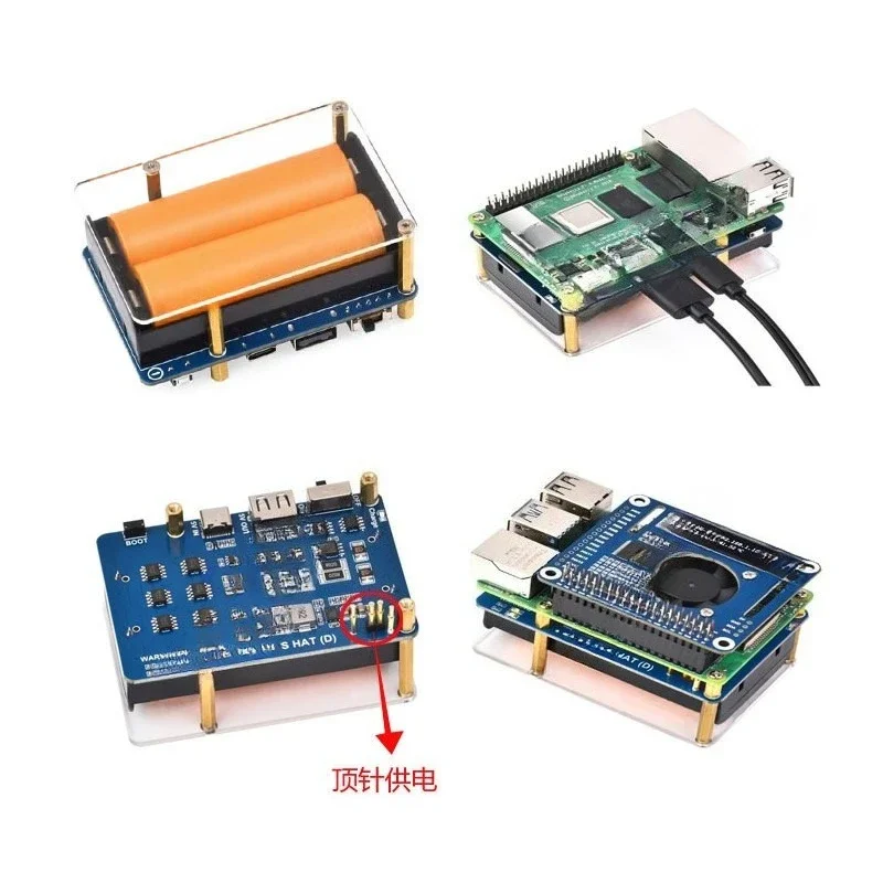 Uninterruptible power supply module 5V voltage output Large capacity Support charging and discharging at the same time