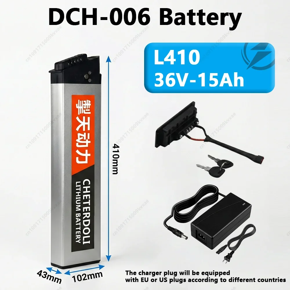 Foldable Electric Bike Battery 48V 36V 10.4Ah 15Ah 17Ah DCH-006 Fits Samebike Lankeleisi Replacement Battery Pack + Charger image 3