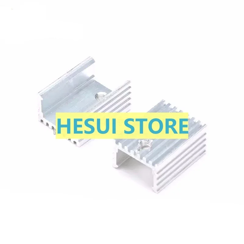 10 PCS Heat sink 20 * 15 * 10mm (silver) high-quality simple TO-220 transistor and other specialized