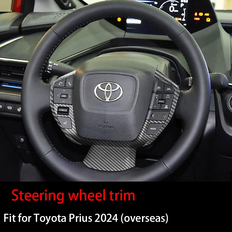 

For Toyota Prius 2024 Steering Wheel Bright Plate Button Decoration Sticker Modification Parts