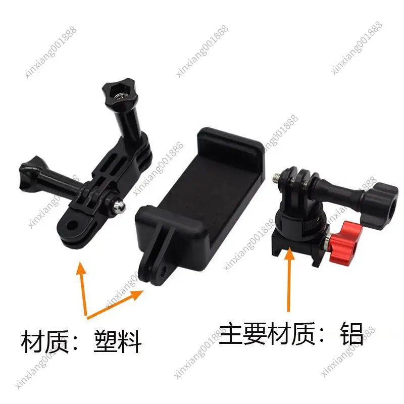 For 20mm Picatinny Rail Fish Bone Mount Base Action Camera & Phone Holder Outdoor Live Streaming Photography Bracket