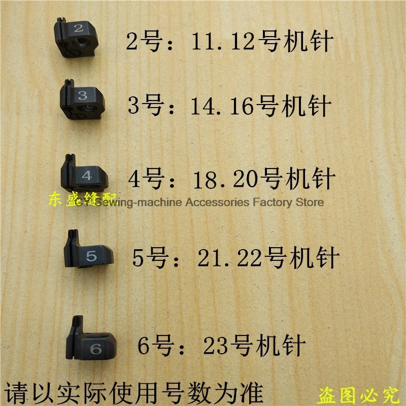 1PCS 781 Needle Chuck Needle Pin Fixing Needle Clip for 781 780 785 798 True Bead Edge Machine Tribute Needle Bead Point Machine