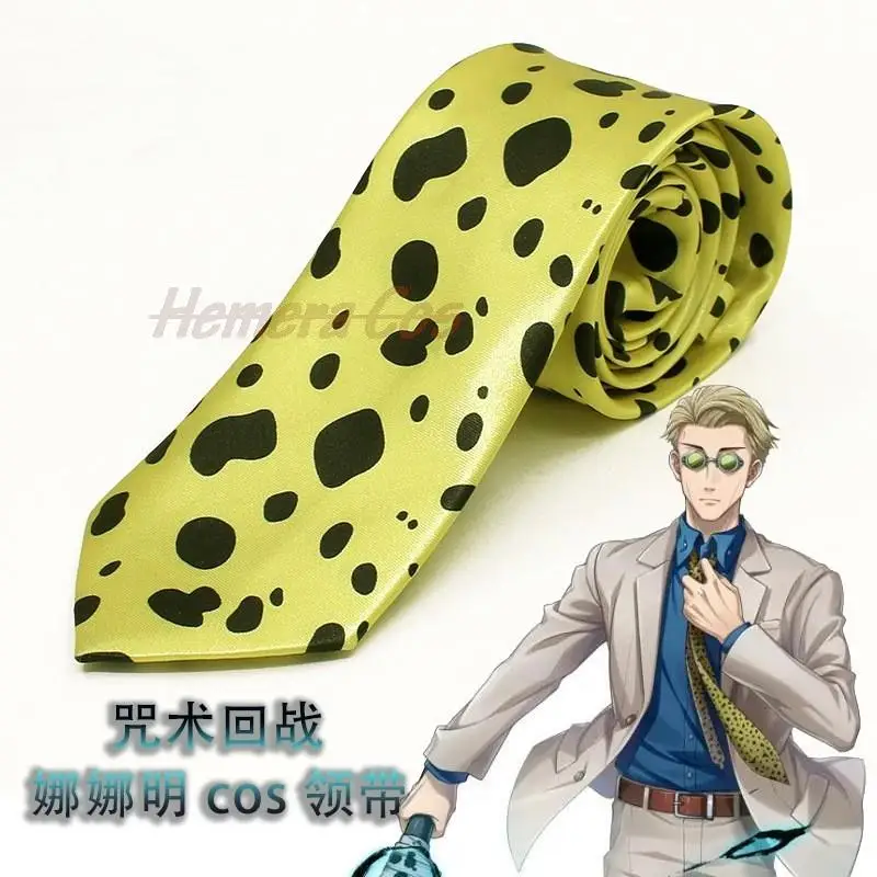 Tie Costumes Accessoies Anime JJK Nanami Kento Neck Cosplay Prop Men Hallowen Cosplay Tie Nanami Cosplay Male view 4