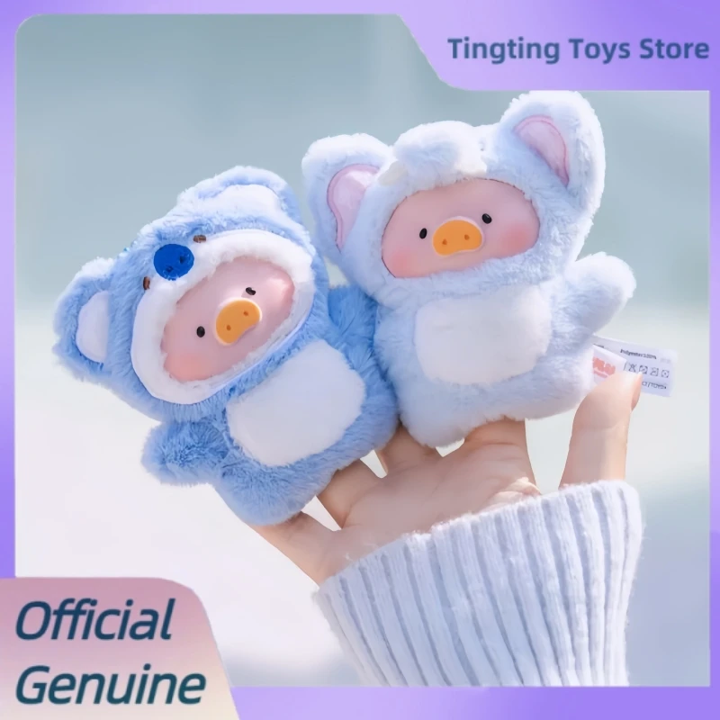 

Genuine Lulu The Piggy Animal Party Puppet Show Series Blind Box Vinyl Collectible Puppet Figure Trendy Toy Gift For Kids