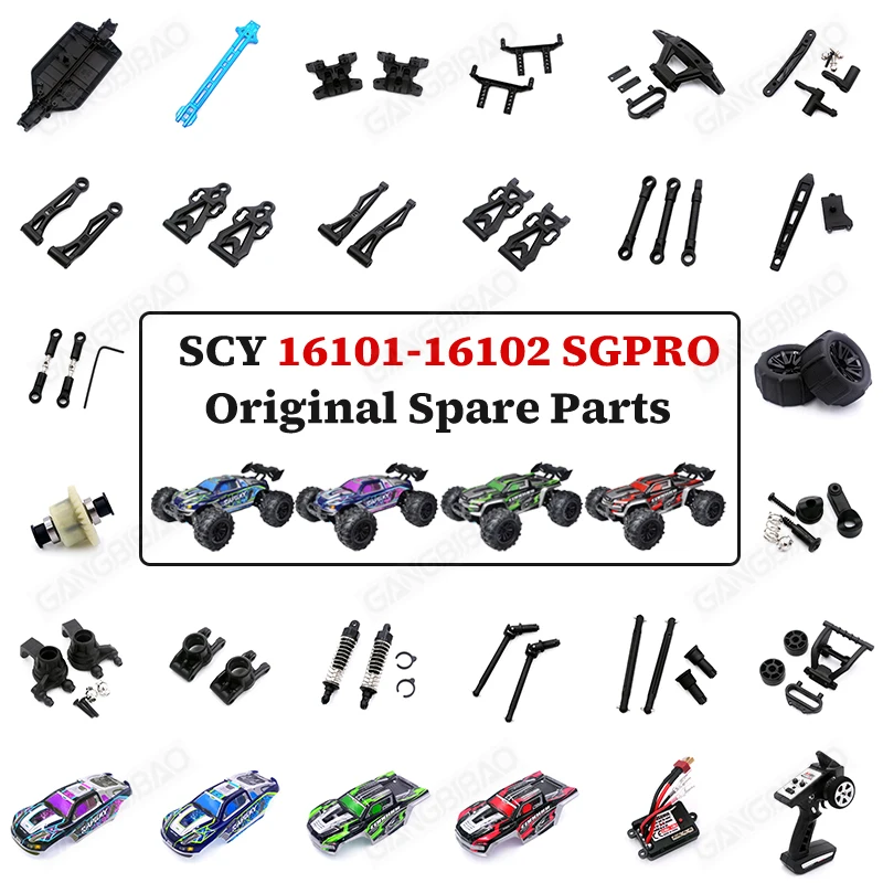SG116MAX SCY 16101 16102 Spare Parts Steering Cup Swing Arm Tail Wing Drive Shaft Receiver Motor Pull Rod Tire Car Upgrade Part