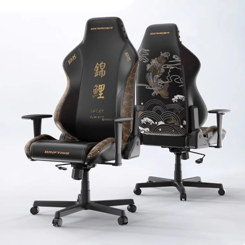 Ergonomic Computer Office Chairs Game Back Support Design Disain Floor Office Chairs Swivel White Cadeira De Gamer Furniture