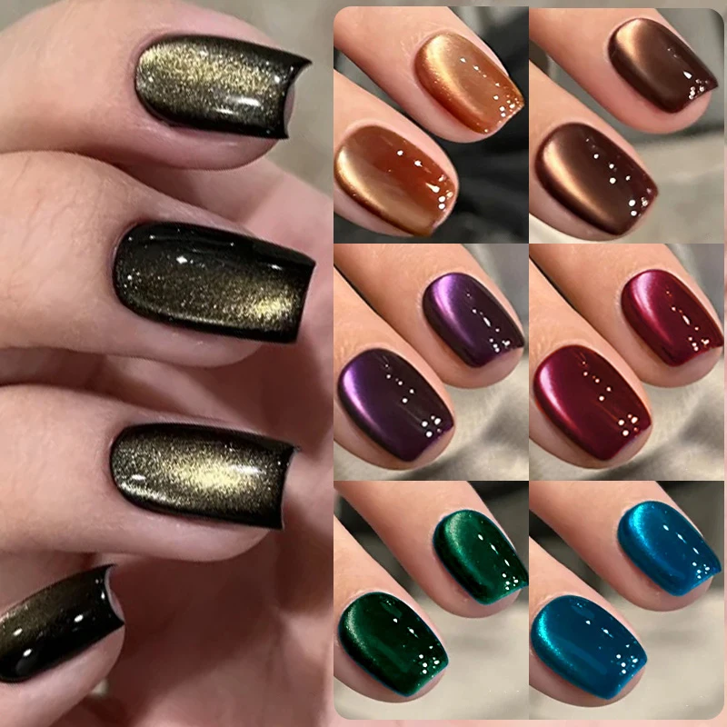 BORN PRETTY 10ml Brown Winter Glitter Cat Magnetic Gel Nail Polish Semi Permanent Soak Off UV LED Varnish Glass Bead Manicure