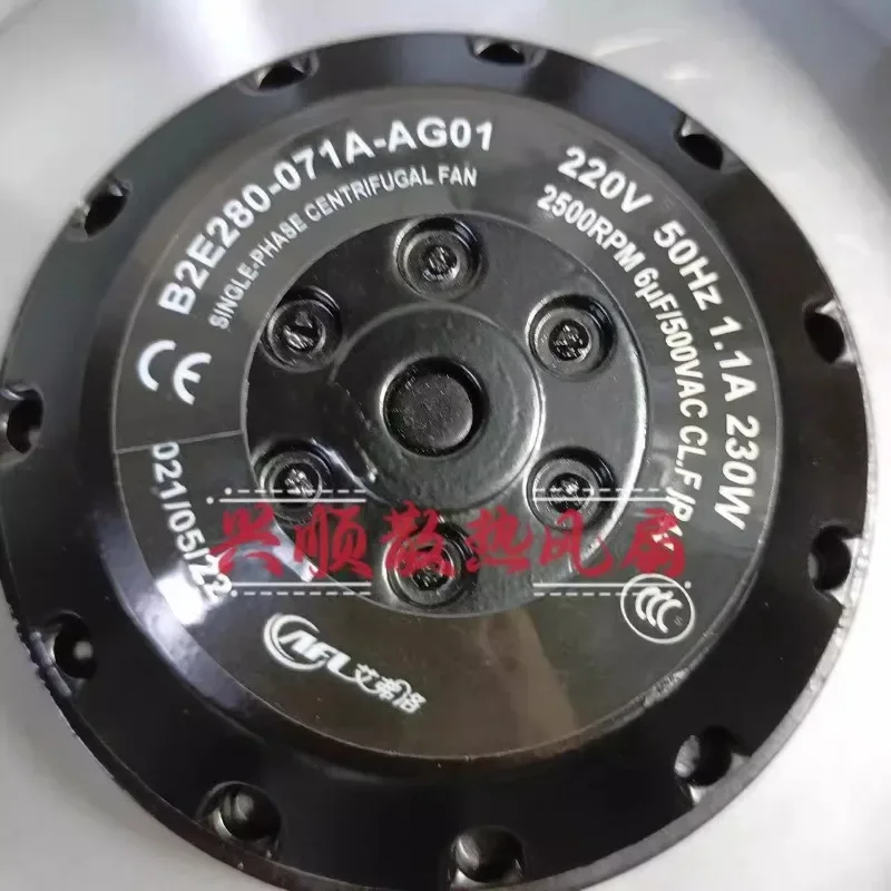 B2E280-071A-AG01 brand new original 220V 1.1A 230W centrifugal cooling fan