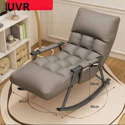 UVR Home recliner adult rocking chair home balcony leisure armchair bed office lunch chair comfortable breathable lazy sofa