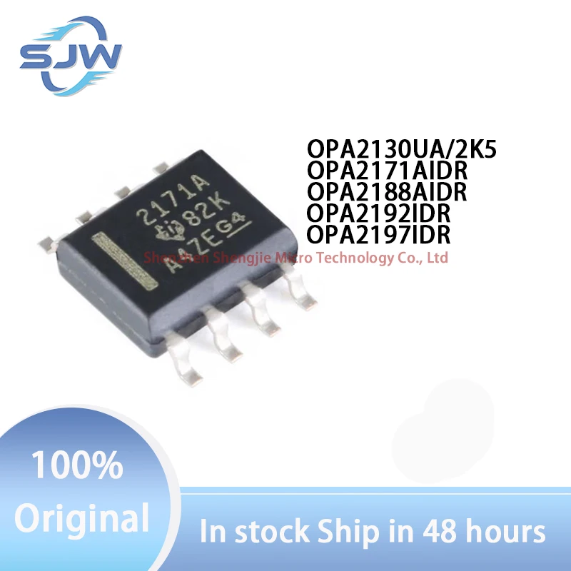 

OPA2130UA OPA2171AIDR OPA2188AIDR OPA2192IDR OPA2197IDR Screen printing OPA2130UA 2171A 2188 2192 2197 SOIC8 Amplifier chip
