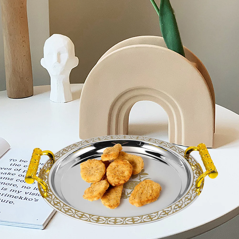 

Golden Pattern Stainless Steel Serving Tray Decorative Fruit Plate Snack Storage Dish for Home Dining Table Display