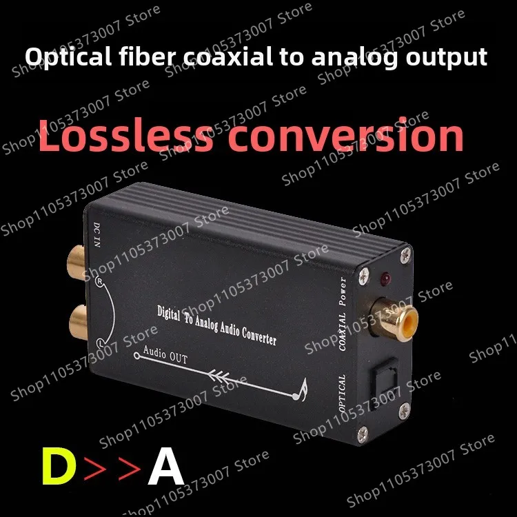 DAC Decoder RCA Lotus Analog Input Conversion Fiber Coaxial Digital Signal Lossless Output