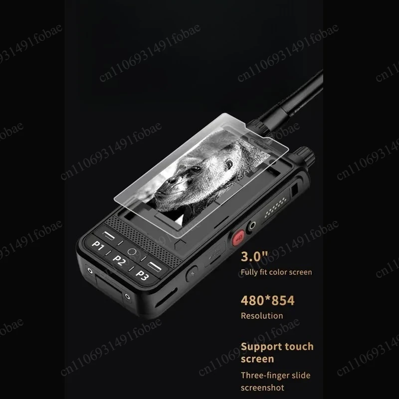 Full-band Outdoor Communication Handsets, Long-distance Communication Equipment