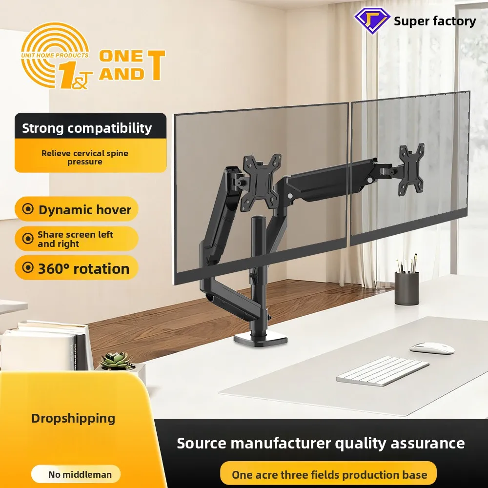 Dual Monitor Stand Gas Spring Arm To Inch Screens Adjustable Height Tilt Heavy Duty Cold Rolled Steel Desk Mount Kg Per Screen
