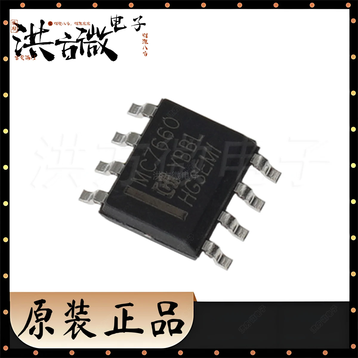 10PCS MC7660M/TR Marking MC7660 SOIC-8 SOP-8 SO8 3V~9.5V 100uA -10V~-4V NEW Original chip IC Charge Pump DC-DC Voltage Converter