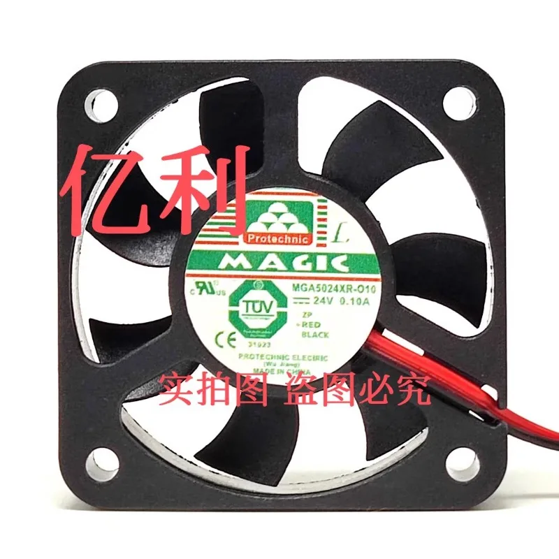 

Новый охлаждающий вентилятор для Protechnic MGA5024XR-O10 24 В 0,10 А 5010 5 см охлаждающий вентилятор 50*50*10 мм