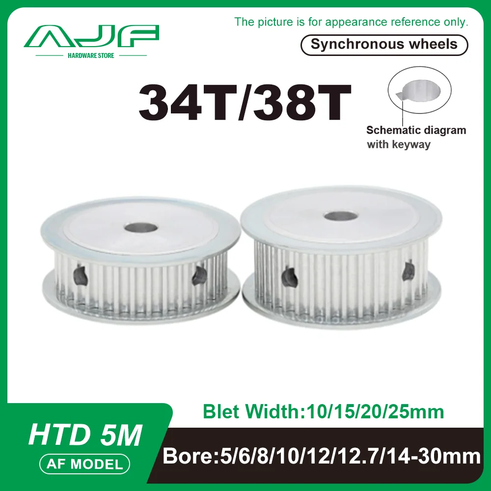 HTD 5M 34Teeth 38Teeth Synchronous Timing Pulley Bore 6-30mm AF Type Belt Width 10/15/20/25mm 5M Driving wheel 34T 38T