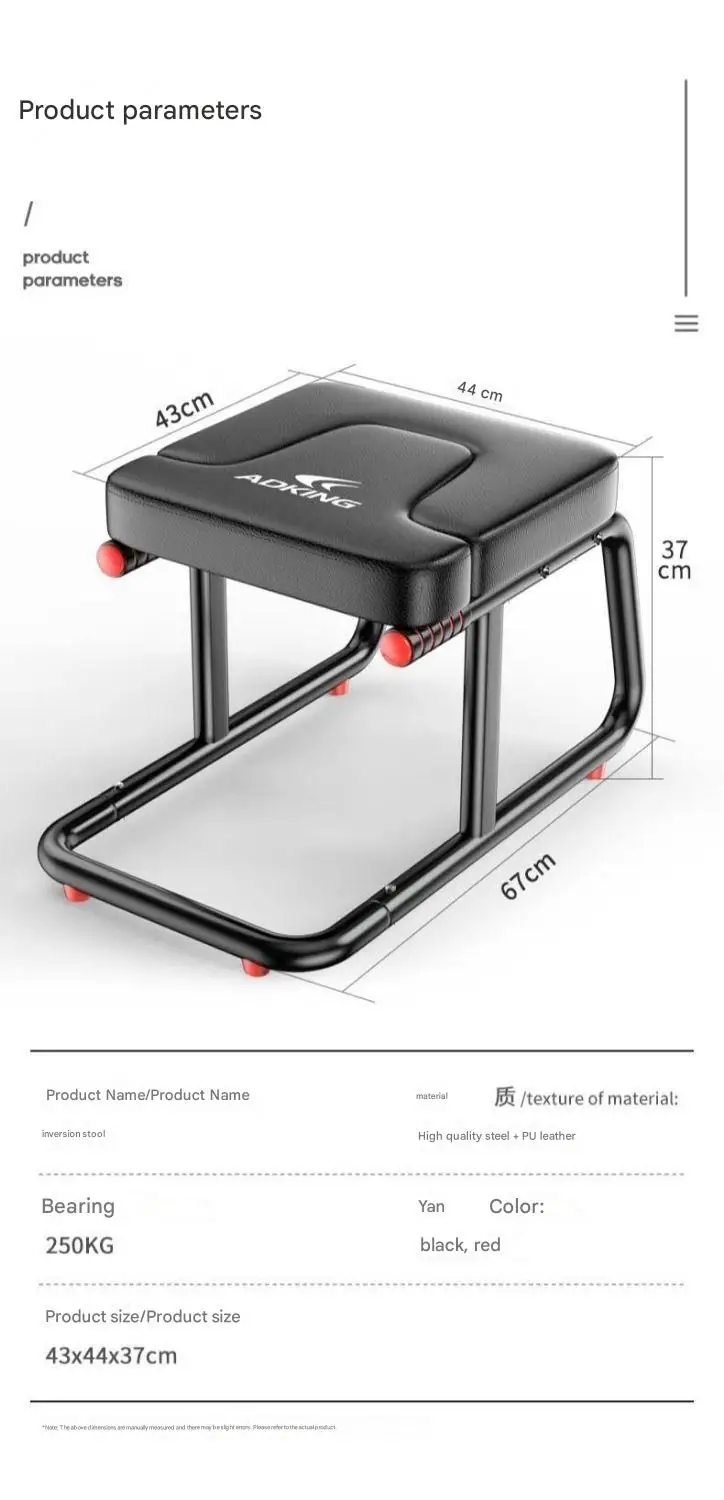 Multi-Function Hous…