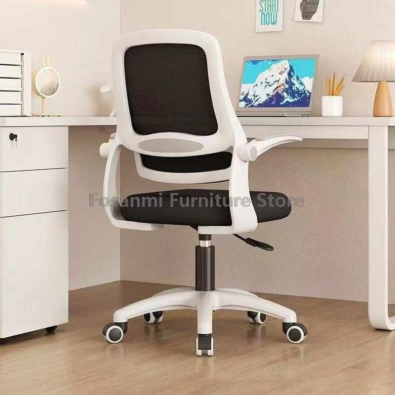 เก้าอี้โฮมออฟฟิศขนาดกะทัดรัดพร้อมที่เท้าแขนปรับได้ เก้าอี้คอมพิวเตอร์ตาข่ายทนทาน โต๊ะเก้าอี้ล้อเลื่อนแบบสไลด์ได้พร้อมที่รองรับเกี่ยวกับเอว