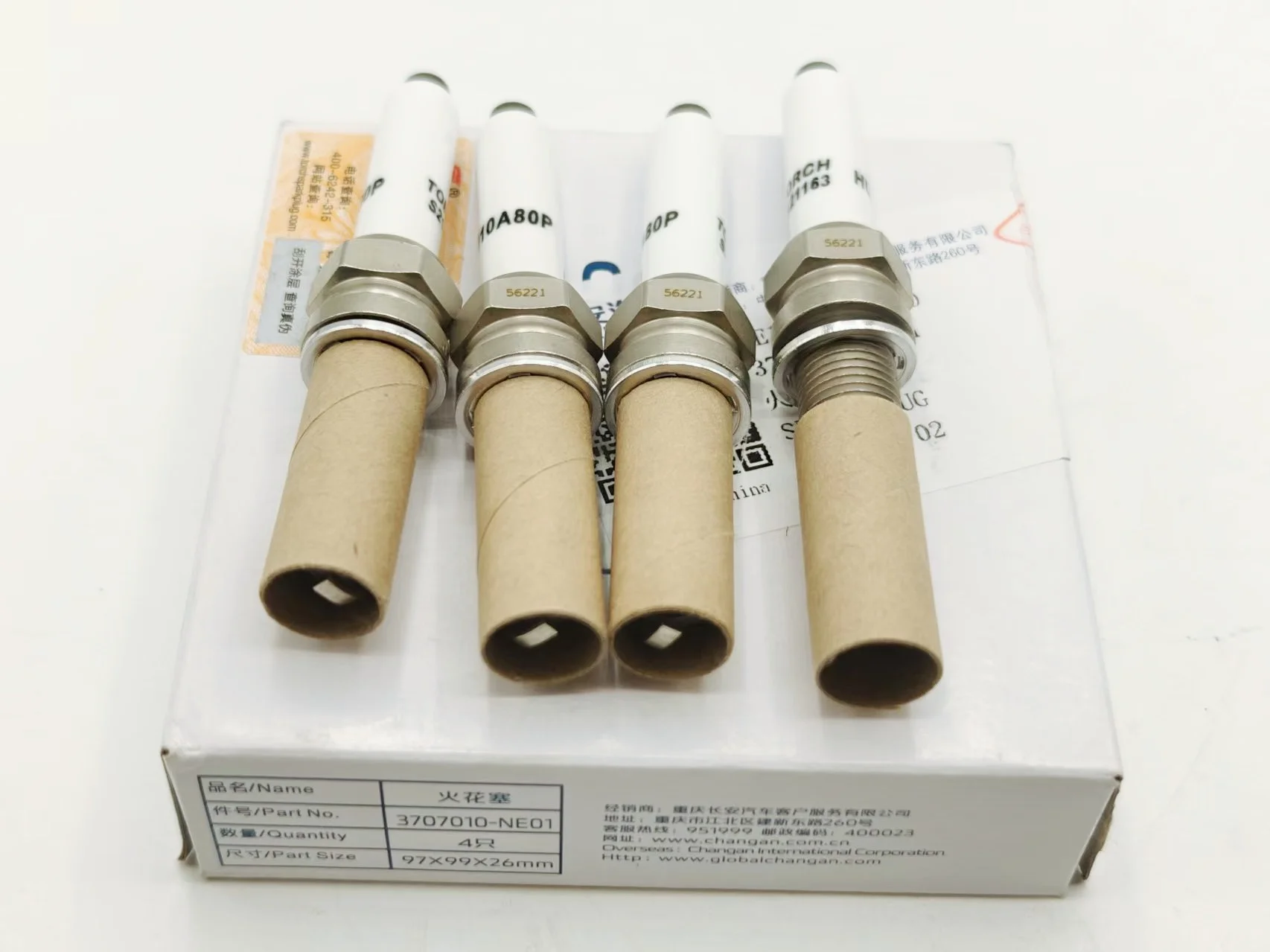 original Spark Plug 3707010-NE01 For CHANGAN UNI-T 1.5T CS35 PLUS /2018 EADO /EADO PLUS 1.4T CS55PLUS 1.5T  NE14T003-0200