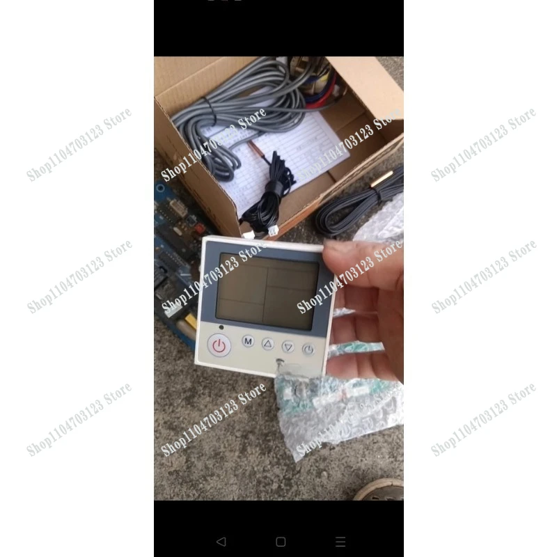 Factory direct general main board control heat pump water heater computer panel modification board home full set