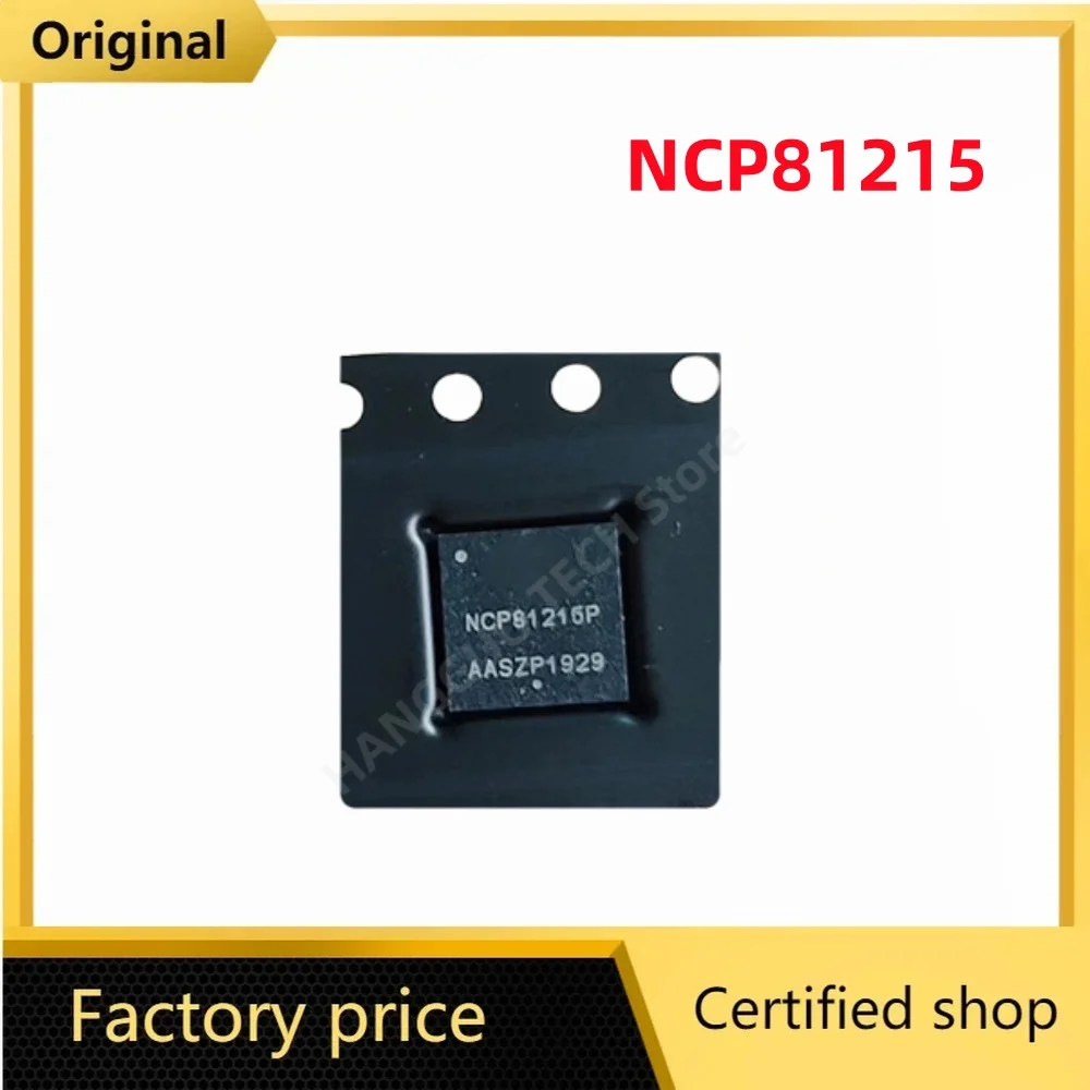 

(2-10piece)NCP81215 PCP81215 NCP81215MNTXG QFN-52 Chipset