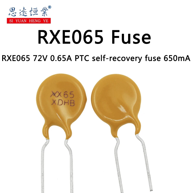 RXEF065ภาพ XF065 X65 72V 0.65A PPTC ฟิวส์ที่กู้คืนได้เองแทนที่จะเป็น JK60-065