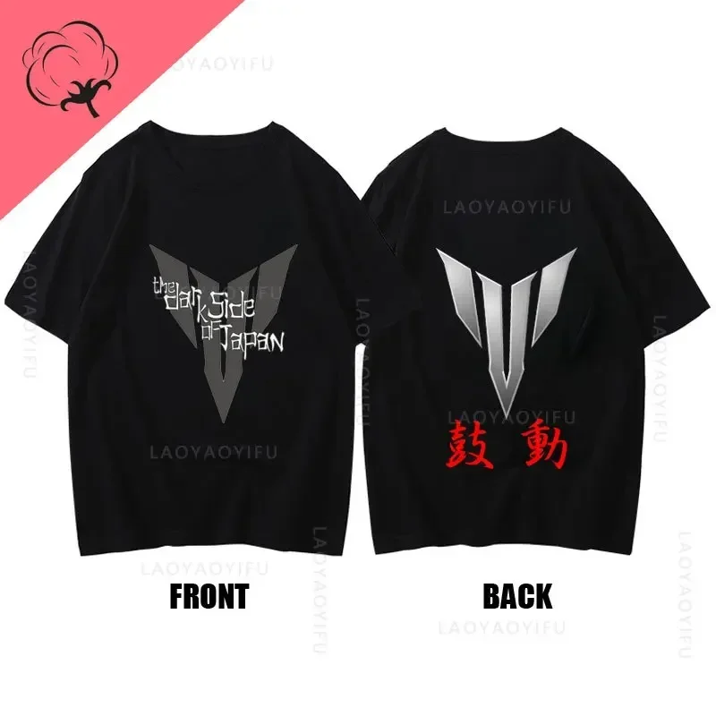 

The Dark Side of Japan 100%Cotton Fashion Vintage Cool T Shirts MT 09 07 10 01 Japan Darkside Dark Side Motorcycle Tee