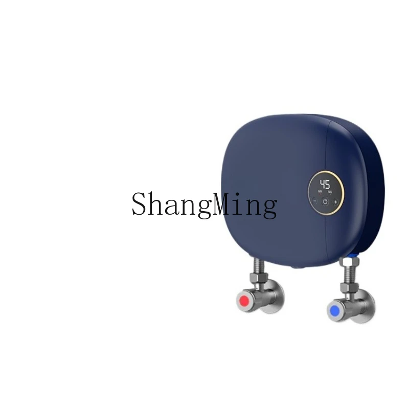 

ZYY instant kitchen treasure small electric water heater kitchen bathroom household under the counter fast hot water treasure