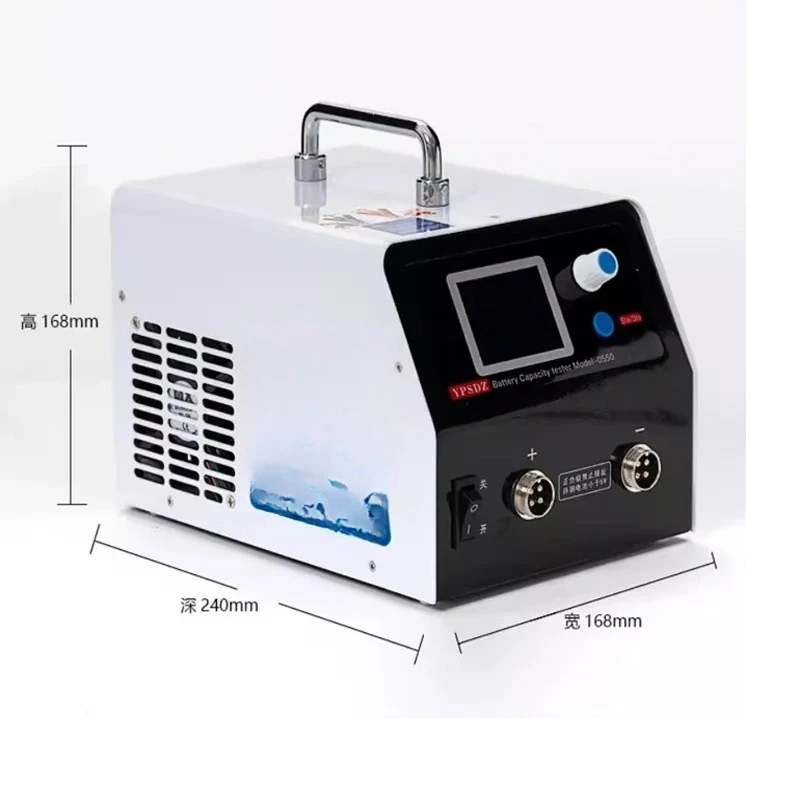 Charge and Discharge Integrated Storage Cabinet Maintenance Detector YPSDZ-3010 Lithium Battery Capacity Tester