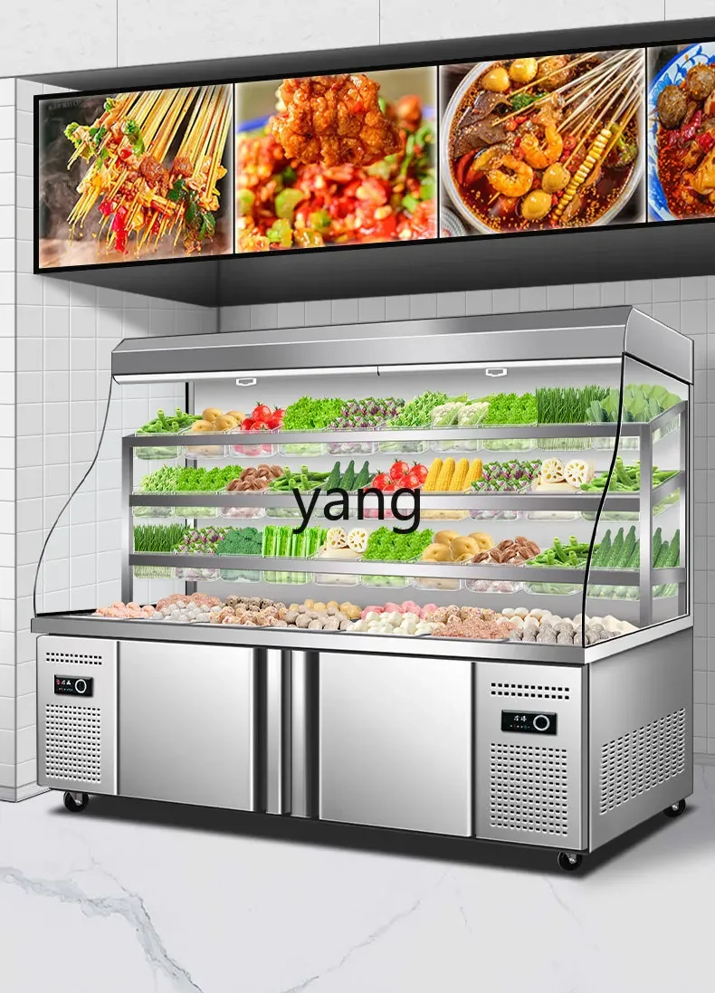 Рисунок 5 - LTT Malatang витрина коммерческая